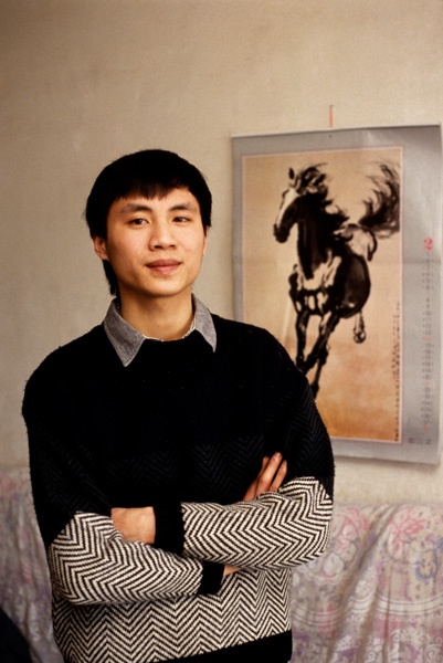 Dissident Wang Dan